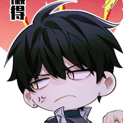 三 I-I .さんのプロフィール画像