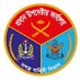 Bangladesh Armed Forces Division (@bangladeshafd) Twitter profile photo Bangladesh Armed Forces Division (@bangladeshafd) Twitter profile photo