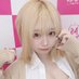 ことり (@kotori_963_) Twitter profile photo ことり (@kotori_963_) Twitter profile photo