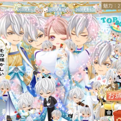 ナツ(続編おめでとう光秀さん🤍 ̖́-)さんのプロフィール画像