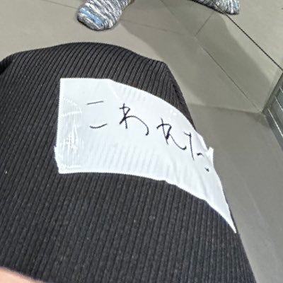 kowase_0uchi's profile picture. ゼロから打ち師始めます。（@zerouchirestart）