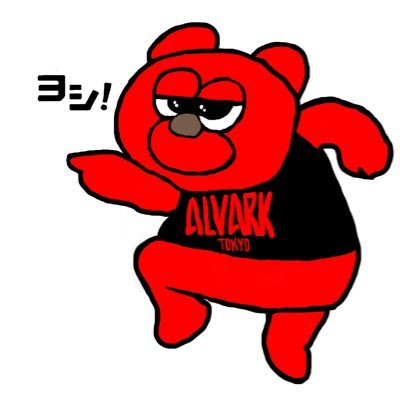猫が好きです。ALVARCARS 2016-17〜/ アルバルク東京/ 90s NBA / AIR JORDAN好きのオッさん / FC東京 SOCIO / 試合中は実況しがち