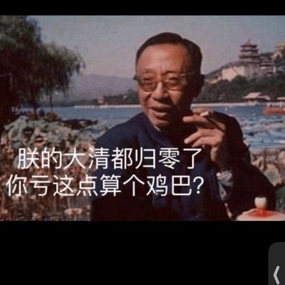 dogecoin520's profile picture. There are no ifs in life, only results.