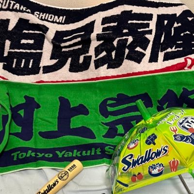 Yamatoofu's profile picture. 