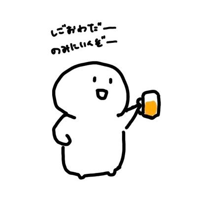 uTwq48LzTh99751's profile picture. 柏木脳