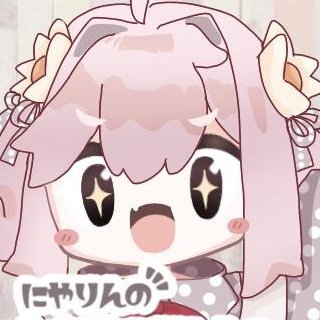 にやり@7月12日～Vket Sweet×2 Tea Party Rebake Sugar出展さんのプロフィール画像