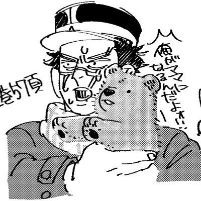 ueeeeeeeeeeeeeeeeeeeeeeeeeeghhhhhhhhhhhhhhhhhhhhhheh