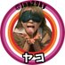 ヤコ (@jan29ky) Twitter profile photo ヤコ (@jan29ky) Twitter profile photo