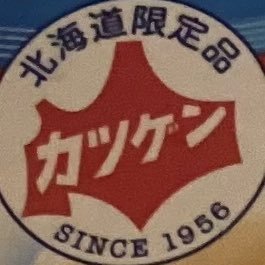 MatQuantization's profile picture. サッポロソフトとともに去りぬ (こっちでは基本、無線・電子系の話しないよ)