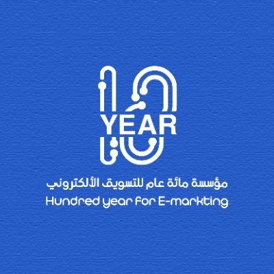 Yeear100's profile picture. شريكك في الابتكار الرقمي. 🚀 شركة رائدة تجمع التقنيات الناشئة، البرمجة، والتسويق لتدفع أعمالك نحو المستقبل الرقمي. نحن معك كل خطوة ت.اعلامي#158366 برمجي#160096