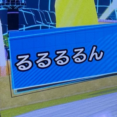 mutoukoutya_run's profile picture. 本名です