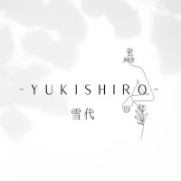 【-雪代-】❄️女性用風俗❄️ (@yukishiro___8) 's Twitter Profile