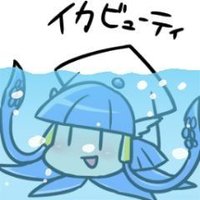 ゲソふらい (@gesofry) 's Twitter Profile Photo