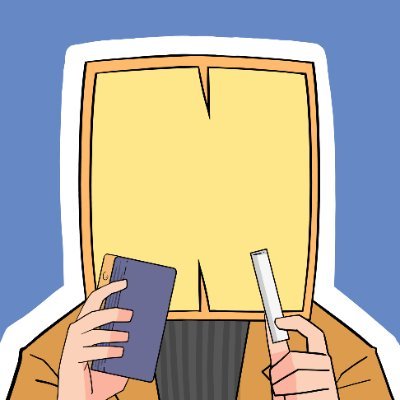 教育公務員の兼業について、その基準の明確化を求めて活動しています。
働き方が多様化する社会において、これまでの制度運用には無理が生じていると感じています。
教員が学校外でも活躍し、それが学校内にも還元されるような循環が望ましいと考えています。