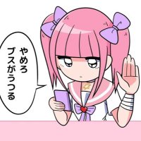 mommyポコpanツ (@31kyo_onna) 's Twitter Profile Photo mommyポコpanツ (@31kyo_onna) 's Twitter Profile Photo