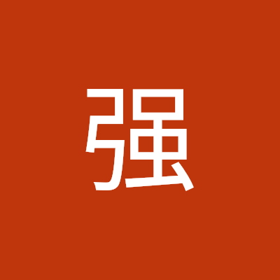 wumingshijie's profile picture. 