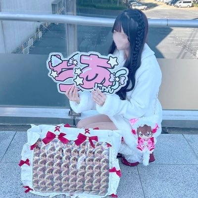 春瀬さんのプロフィール画像