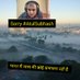 🔴StopFalsecases🔴Atul Subhash🔴 (@16deepakkaushik) Twitter profile photo 🔴StopFalsecases🔴Atul Subhash🔴 (@16deepakkaushik) Twitter profile photo