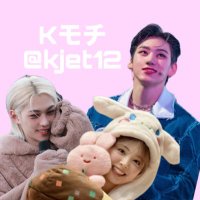Kモチ(kjet) (@kjet12) 's Twitter Profile