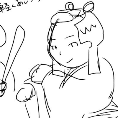 みつきさんは寝ていたいさんのプロフィール画像