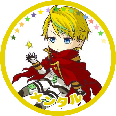 ほこさんのプロフィール画像