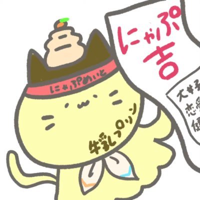 ちかりん（プロフ必読！） GAMESIZE] 失敗作少女 (Shippaisaku Shoujo) CC Lyrics [KAN/ROM