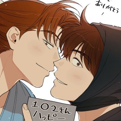 102@りどよい 風く3さんのプロフィール画像