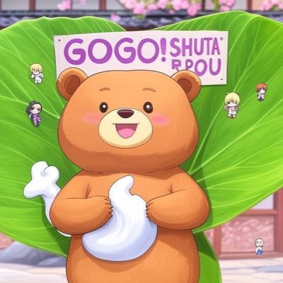 田山幸憲さんの「縦の比較、横の比較」パチプロ日記がバイブル。頑張ってる方やライターさん、演者さんをフォローして応援してます。海専、ジャグ専。バジ2好き。ラミネート職人🤣お気軽にフォローして下さい。🐹🦋🌈🎧🛸👾🎩🩵🐝