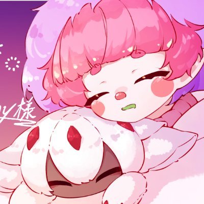 Gummy 🤡💖clowntuber (｡´･●･`｡) 🔞さんのプロフィール画像