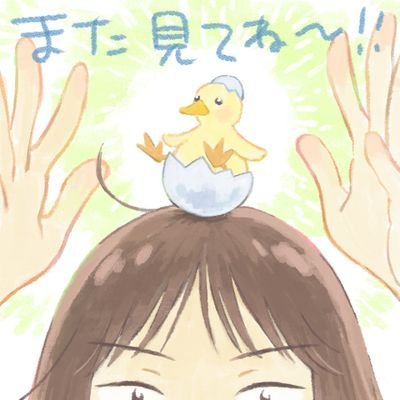 Sona_n613's profile picture. 札