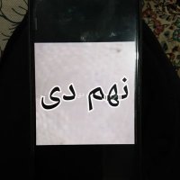 ghasemabad_nohomdy03 (@nohomdy03) 's Twitter Profile Photo ghasemabad_nohomdy03 (@nohomdy03) 's Twitter Profile Photo