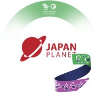 كوكب اليابان 日本 (@japanplanetsa) 's Twitter Profile