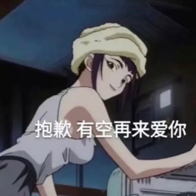 dengyanqi3's profile picture. Nice to meet you! I like singers such as Taylor Swift,Beyoncé,Lady Gaga,Rihanna,Adele,Mariah Carey and so on.Besides，I can play the piano and the drum.