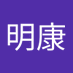 李明康 (@lkang70634) Twitter profile photo 李明康 (@lkang70634) Twitter profile photo
