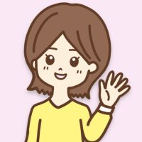 うりぽん@555万円を楽しみながら稼いだ人 (@uripon0022) 's Twitter Profile Photo うりぽん@555万円を楽しみながら稼いだ人 (@uripon0022) 's Twitter Profile Photo