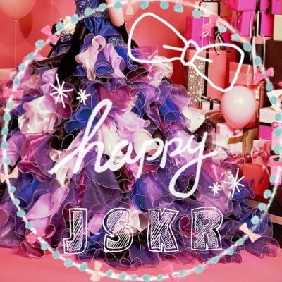 911sxj830's profile picture. 完璧主義者なのに悪戯っこな貴方も…頭の中お花畑なのに天才な貴方も…適当に見せて本当は努力家の貴方も…見た目はイケメンなのに中身天然な貴方も…嵐もEIGHTもJUMPもWEST.もみんな大好き♡こっそりAぇ!も大好き♡会えるならどこにでも飛んでいきます‼︎最近可愛い界隈にも沼ってるいい大人₍₍ ◝(●˙꒳˙●)◜ ₎₎