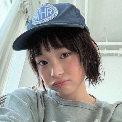 haobitos's profile picture. ele/dele