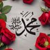 Shahavalu (@shahavalu786) Twitter profile photo Shahavalu (@shahavalu786) Twitter profile photo