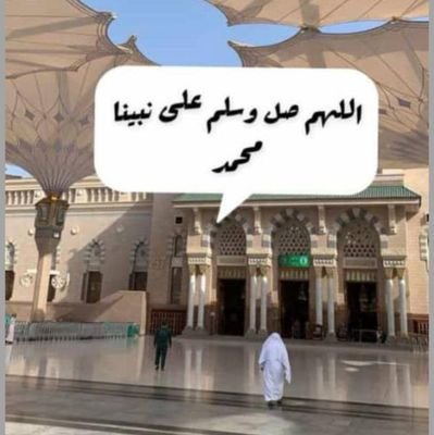 mrdyh52913's profile picture. نستقبل جميع الخدمات 
الدفع بعد الانجاز

https://t.co/cnjfKvb7Up