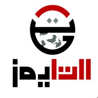 التايمزeltimeseg.EG (@eltimeseg) Twitter profile photo