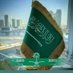 مكتب خدمات أبو عبد الرحمن (@mktbbd34810) Twitter profile photo مكتب خدمات أبو عبد الرحمن (@mktbbd34810) Twitter profile photo