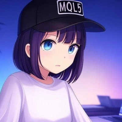 システムトレーダー。 プログラミング経験ゼロ・四則演算も怪しい所から独学でMQL5を習得。 世界で一番わかりやすいMQL5ブログ「【超入門】MQL5 でEAを作ろうブログ」にてMT5用EAの作り方を発信中。2024年10月ファイナンシャル・プランニング技能検定1級学科試験合格