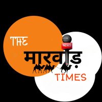 The Marwar Times (@marwar_times) 's Twitter Profile Photo The Marwar Times (@marwar_times) 's Twitter Profile Photo