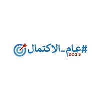 ⚓ميمون قنيزع (@mimoon_qaneiza) 's Twitter Profile