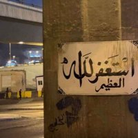 مشاعل🇸🇦 (@mesholy20) 's Twitter Profile