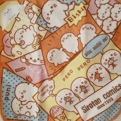 いちごななさんのプロフィール画像