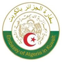 Algerian Embassy in Kuwait (@ambalgkw) 's Twitter Profile
