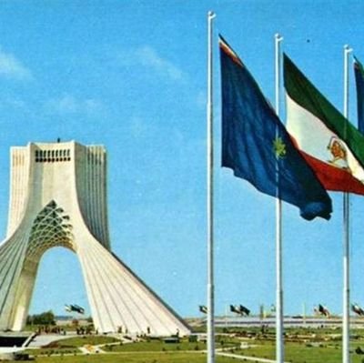 **نیابد زبان جز بدین گفته راه** که همواره جاوید و پاینده شاه**
جاوید شاه