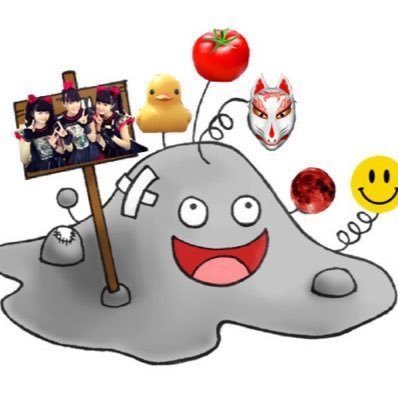🍅はずれ☺︎めたら～(只今 幽霊メイト)さんのプロフィール画像
