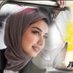 ؏ــڙٻۧــڗہ (@fg7il0) Twitter profile photo ؏ــڙٻۧــڗہ (@fg7il0) Twitter profile photo